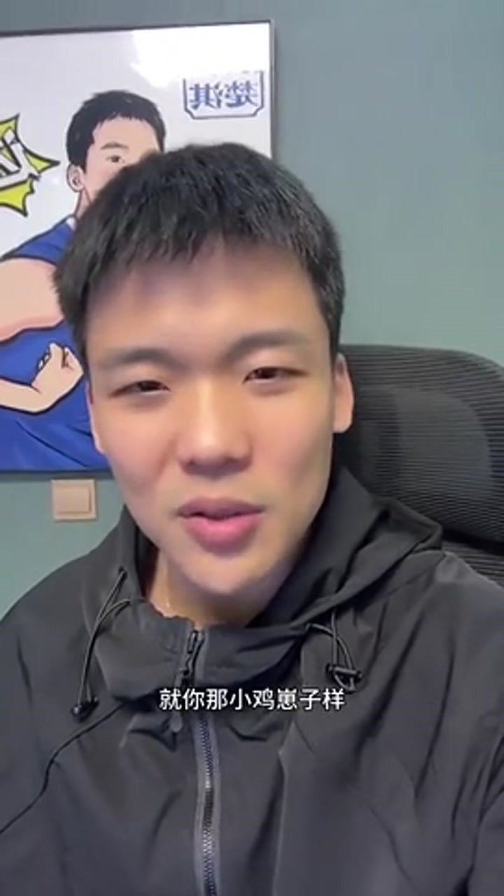 博主：亚马尔他爹也上场干架了 你那小鸡崽子样吧