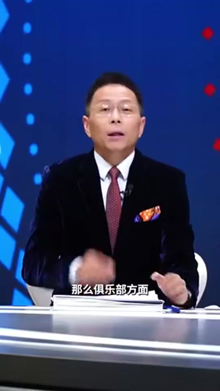 詹俊：枪手联赛欧冠均强势 有望冲击穆一期只丢15球的神纪录