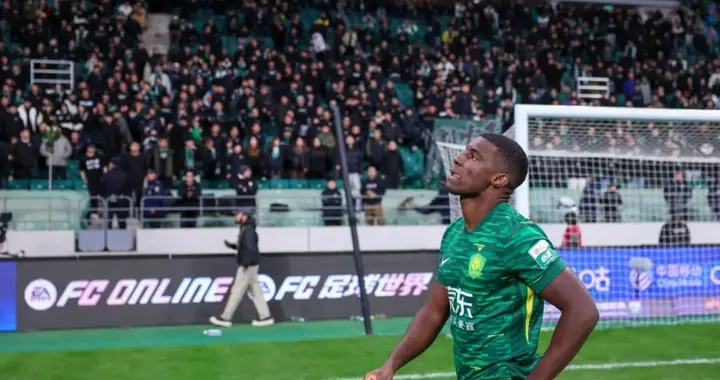 国安主场崩盘！法比奥：每场都无限循环地丢球，拿什么夺足协杯？