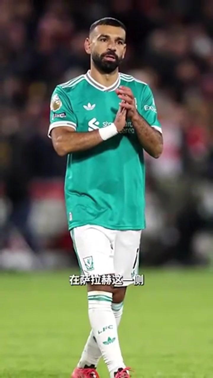詹俊：利物浦联赛4连败 教练团队负主要责任！