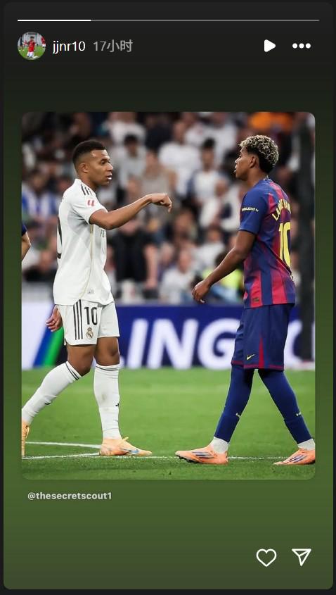 曼联新星JJ-加布里埃尔社媒转发贴文，庆祝皇马赢下国家德比