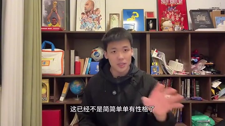 王楚淇：亚马尔没梅西实力 却得了梅西的毛病