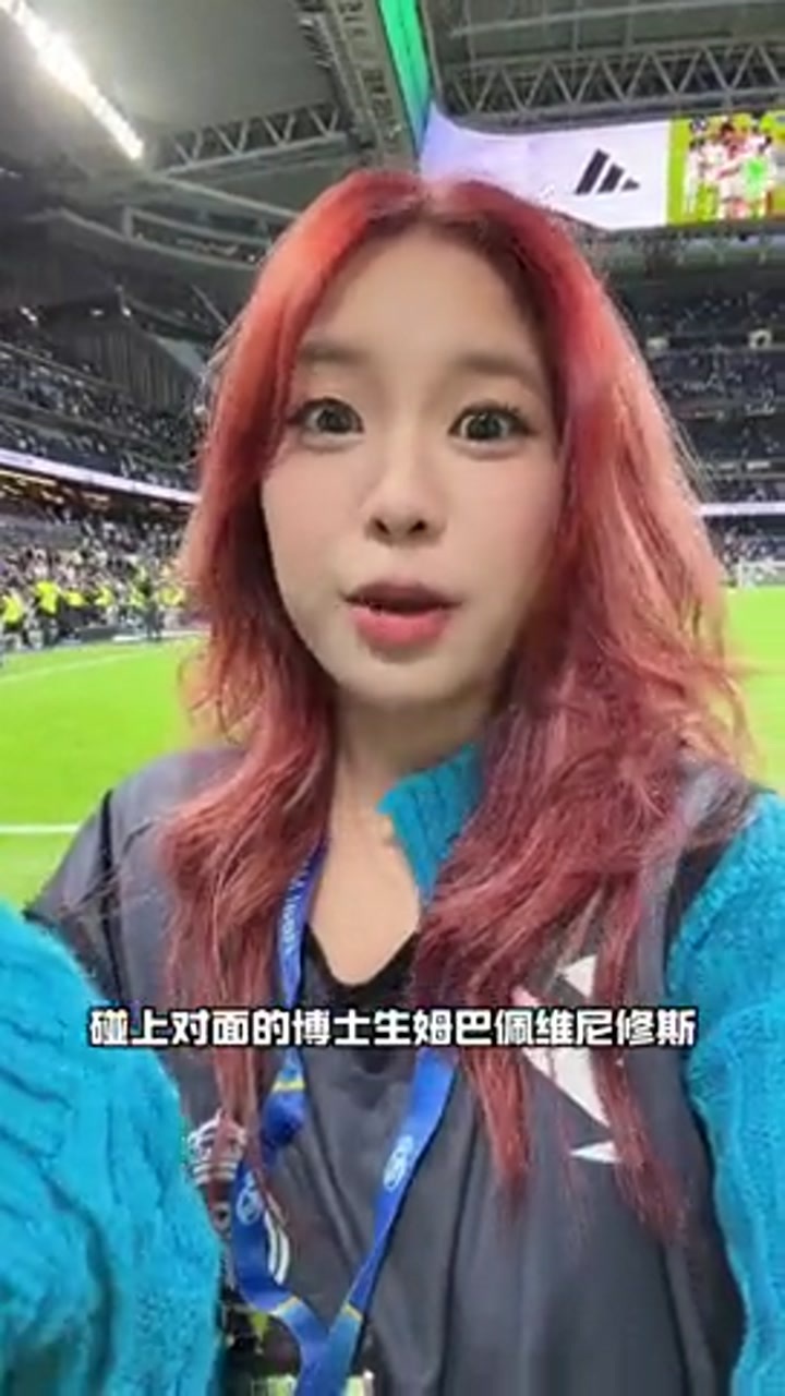 巴萨女球迷吐槽：这还是亚马尔吗？穿上10号被封印了是吧