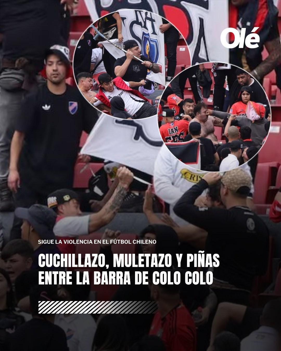 智利球队科洛科洛主场被绝平，现场球迷拿出刀具、拐杖等斗殴