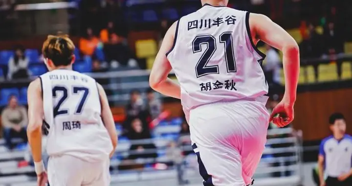 四川全运大胜彰化璞園！胡金秋周琦统治级，孙铭徽盘活球队轰两双