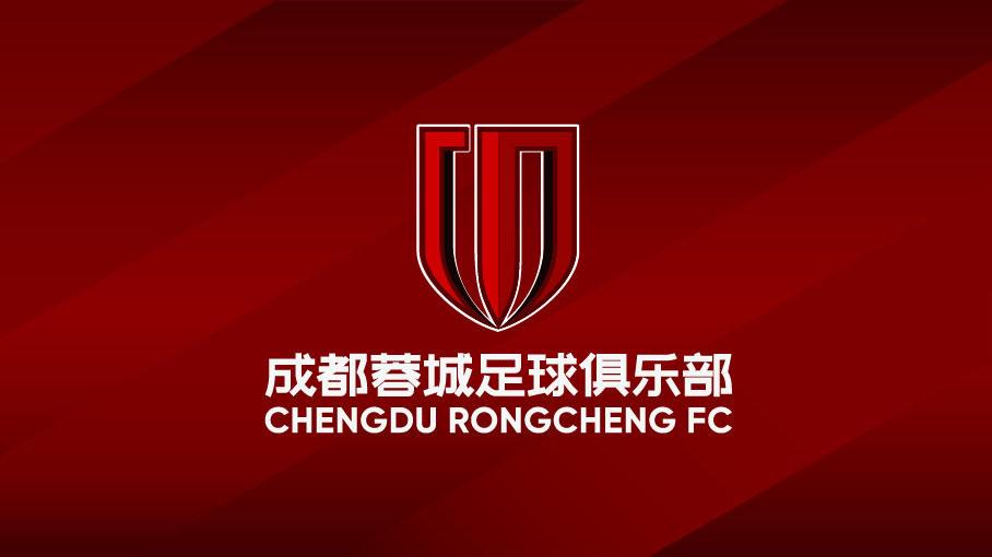 亚足联官方：成都蓉城因远征球迷投掷水瓶被罚款3000美元