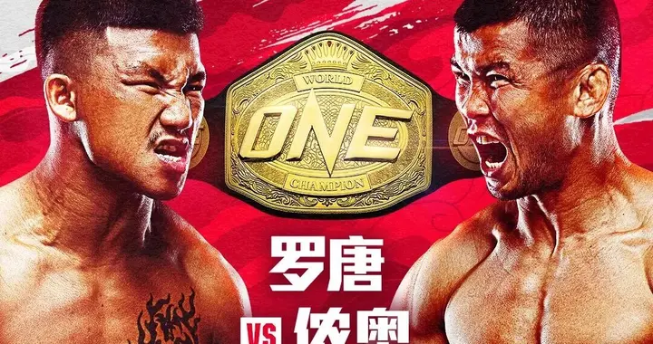 罗唐发了大财，苏波邦充分肯定刘梦阳！