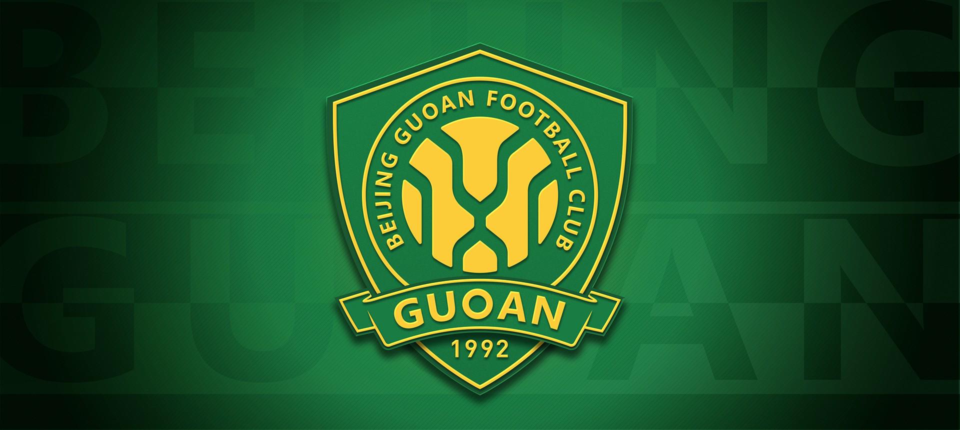 李平康：国安在谈一名东欧外教，其人在北京&还是以前的渠道