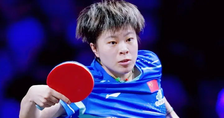 WTT蒙彼利埃冠军赛男女卫冕冠军双双陨落，王艺迪陈熠对手是谁