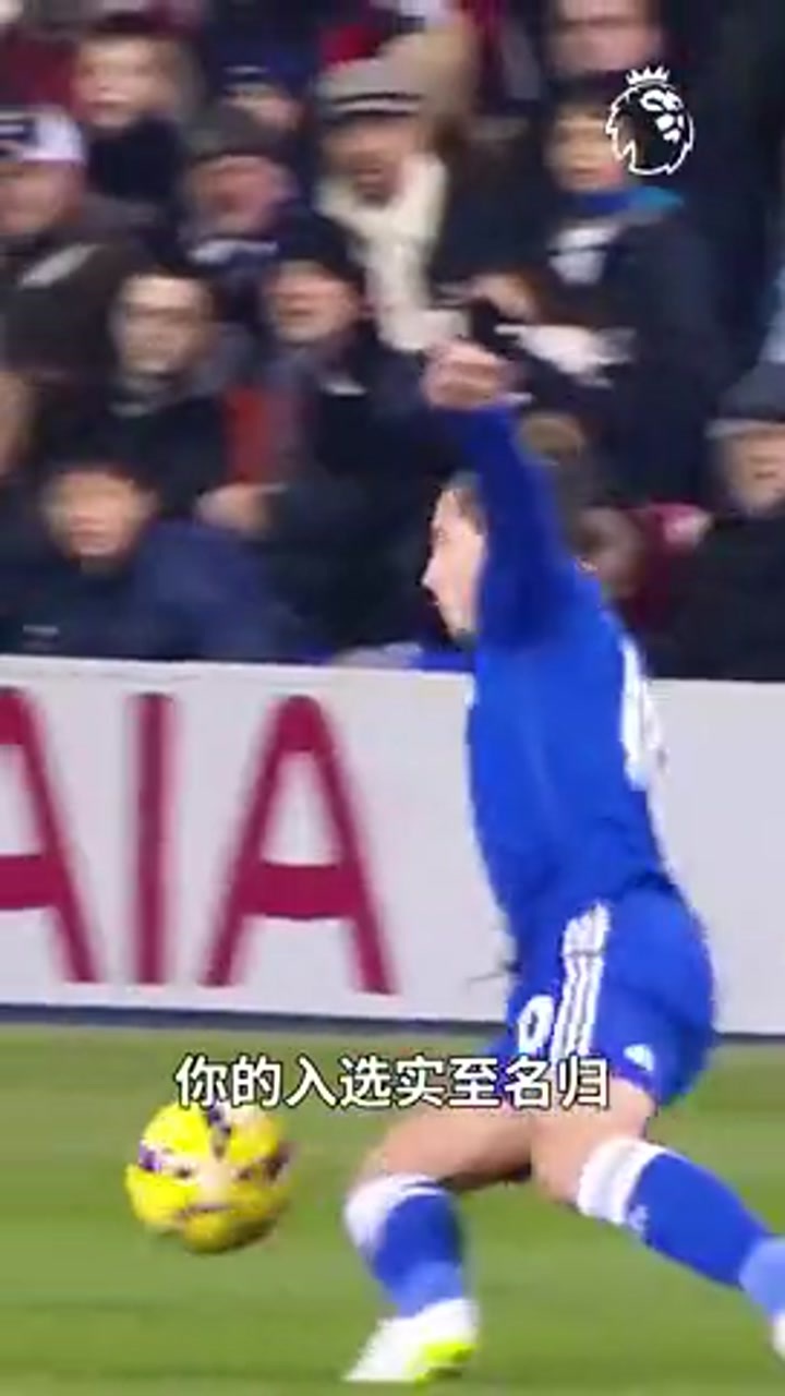 穆帅深情表白阿扎尔：抱歉以前那样对你，因为想让你变得更好