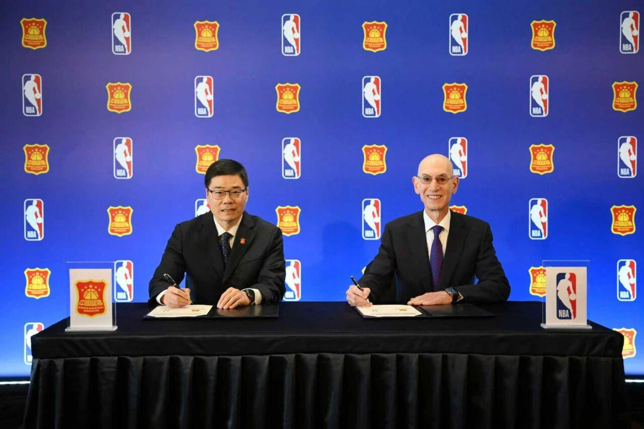 中国篮协与NBA开启合作，负责人：将遴选年轻球员、教练赴美