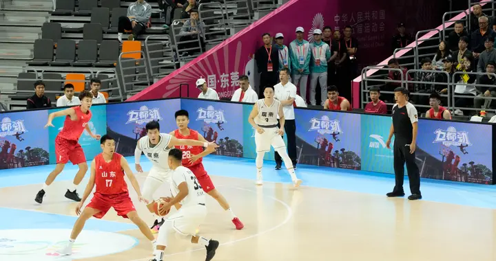 全运会小组赛-徐杰19分赵睿16+5 陶汉林22+12广东轻取山东