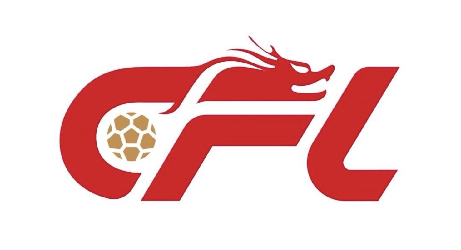 中足联和英超联合举办青训交流会，三家英超劲旅代表出席