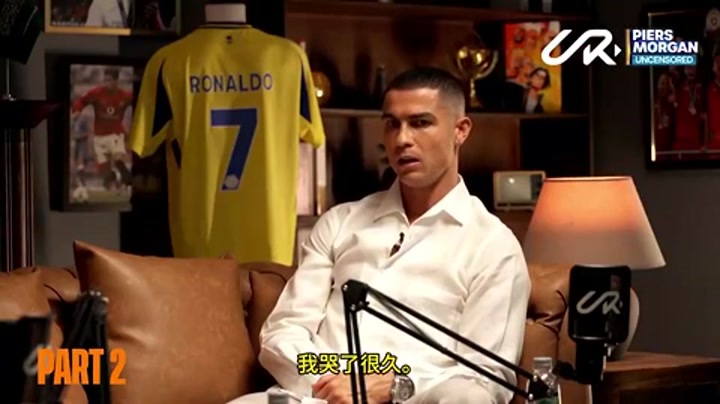 C罗谈若塔去世：我哭了很久 非常非常令人难过
