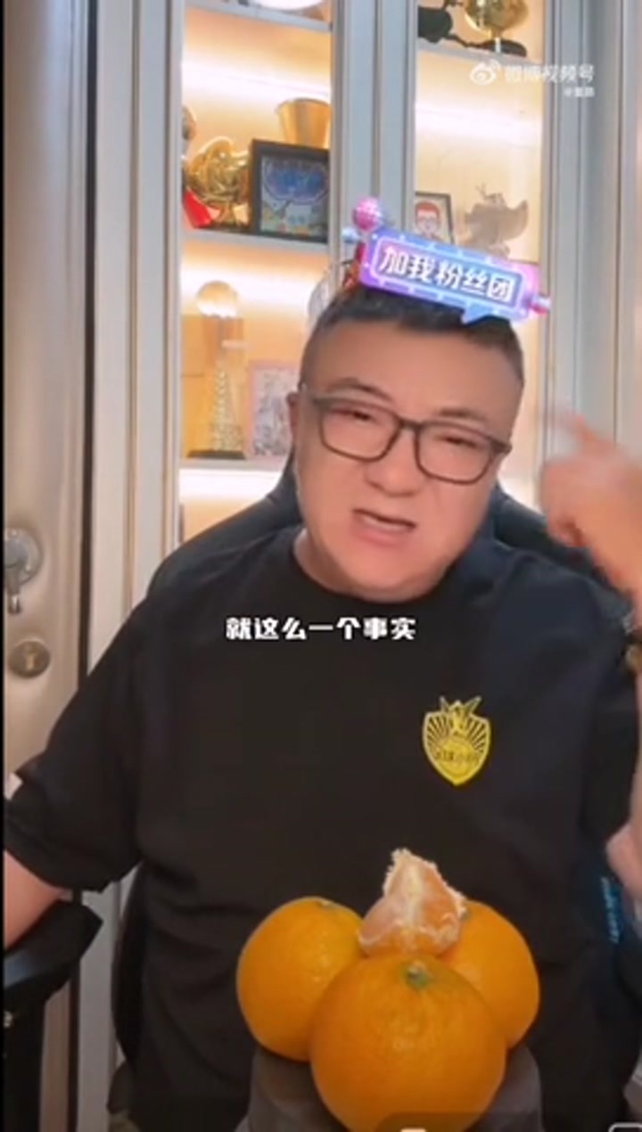 董路：邵佳一是有点能力的 但如果有一天输了就输在过度自信