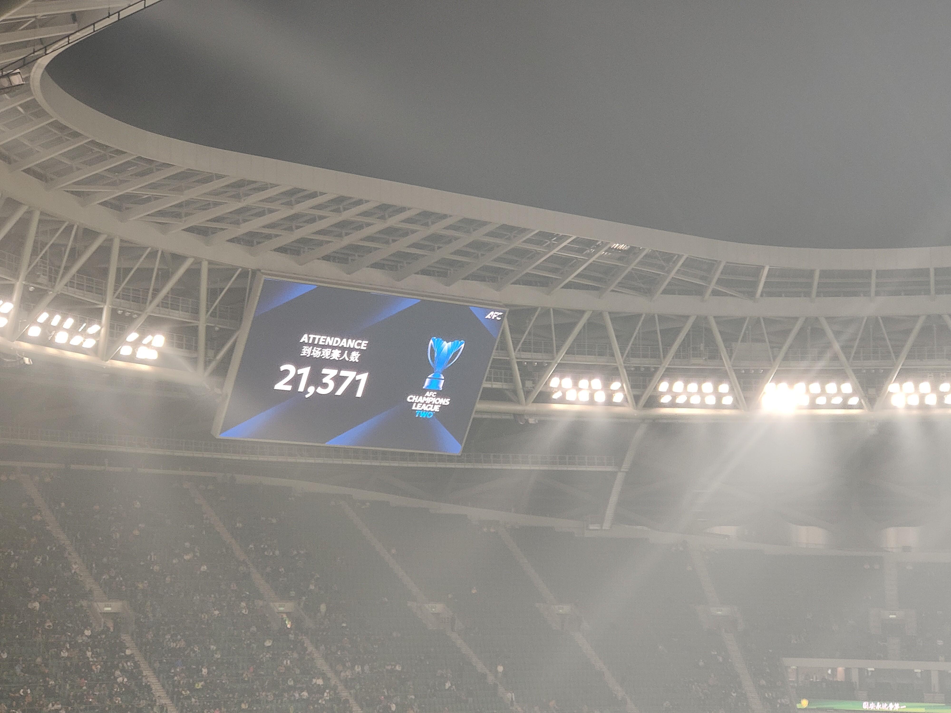 21371人，北京国安vs大埔上座人数为新工体倒数第二