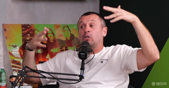 卡萨诺：米兰喜欢缩在中线后死守，就算侥幸进球也还是继续守