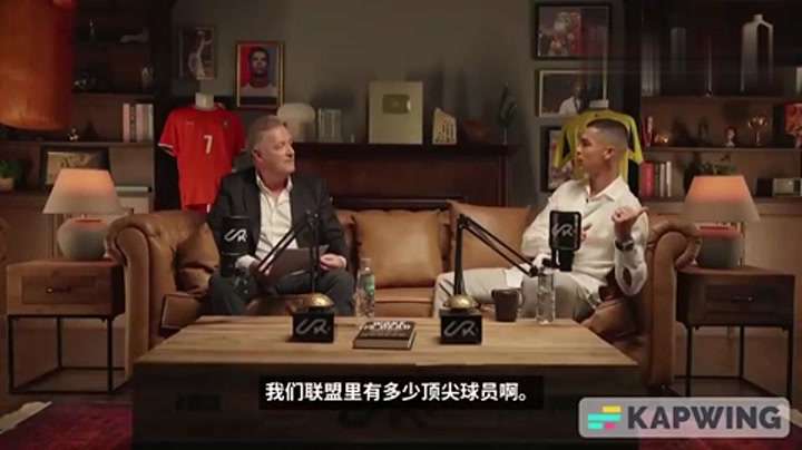 C罗：在西甲进球比沙特容易多了 若在英超强队我还能进25球