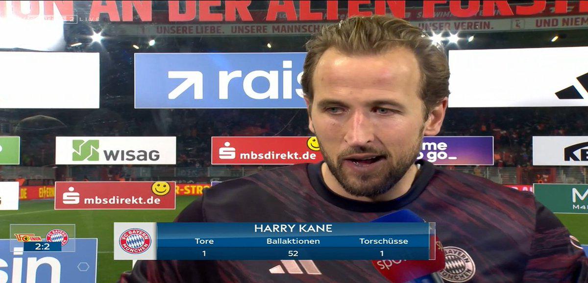 凯恩：16连胜很不可思议但现在它已经结束了，我们要继续前进