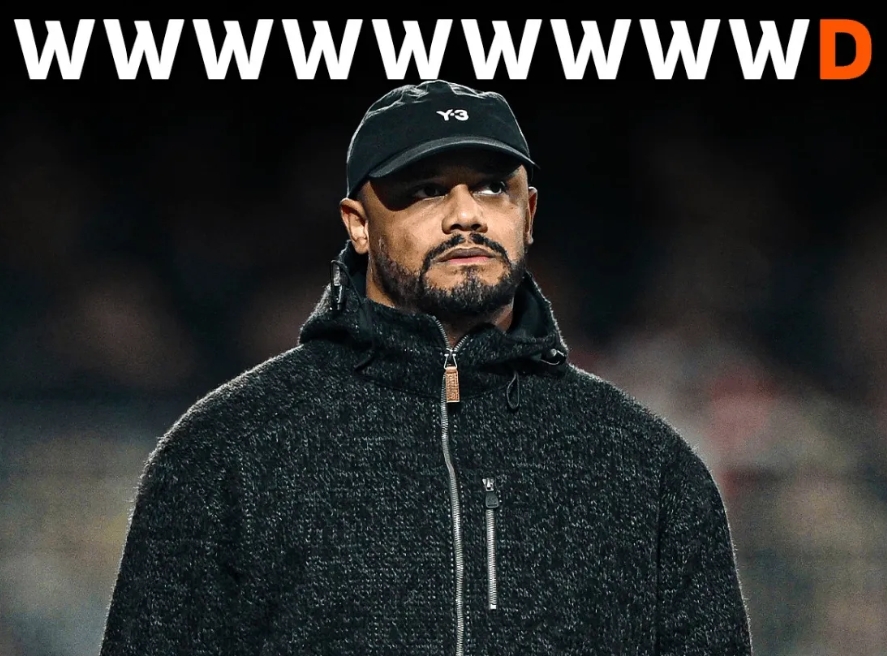 拜仁德甲开局9连胜遭终结 带队开局10连胜唯有瓜帅一人