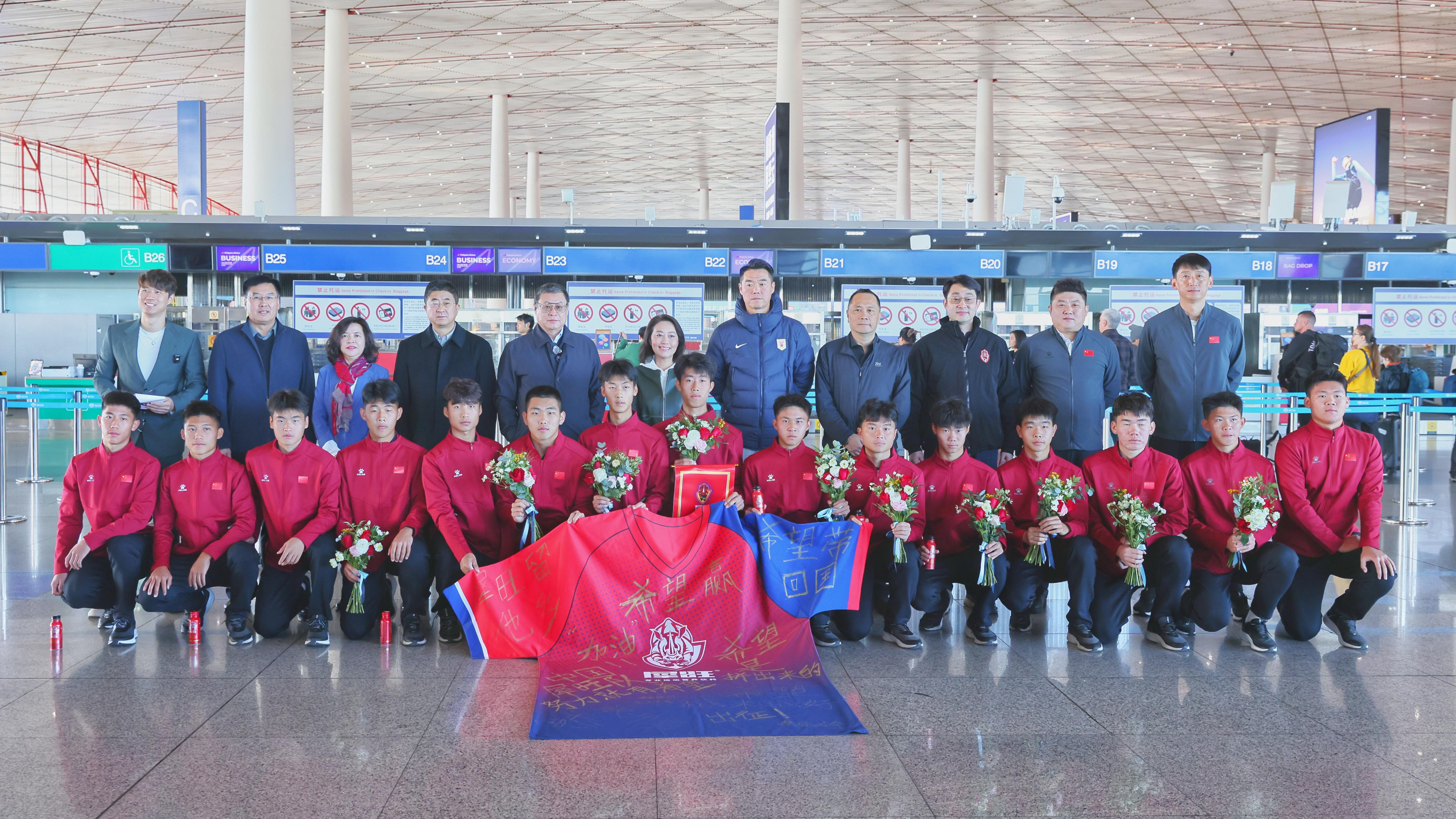 青少年海外交流新探索，“犀旺”小将赴欧塞尔开启留洋旅程