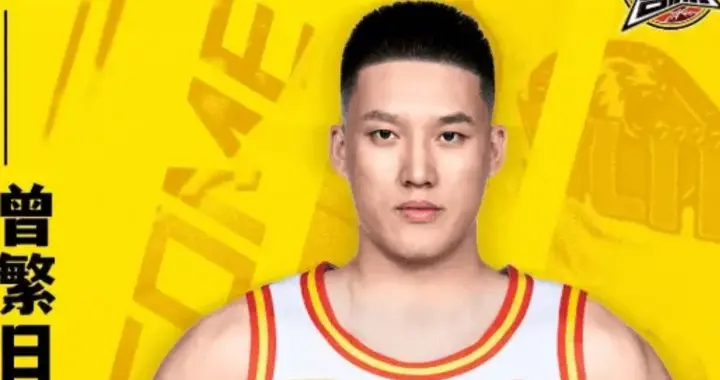 同曦大气！曾繁日无限制入吉林，合练晒暴扣，好好享受最后几年吧