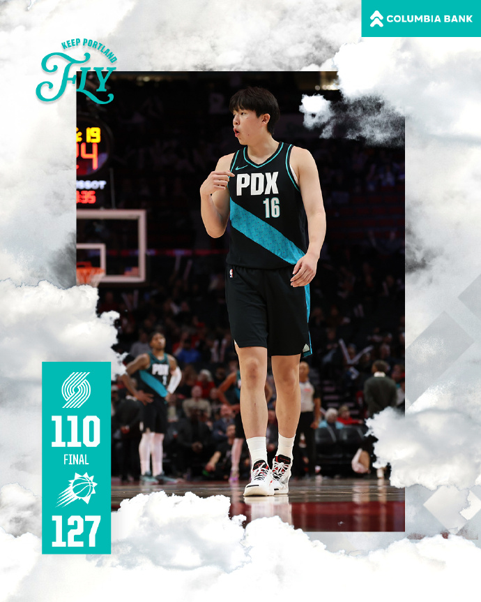 杨瀚森出战13分钟9分5板3助 开拓者110-127不敌太阳