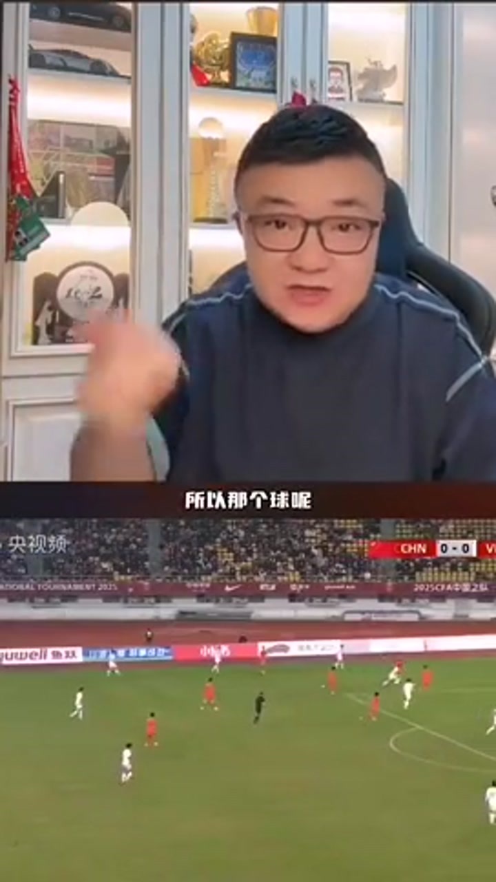 董路：汪士钦红牌和C罗肘击没什么区别 就是一下上头了