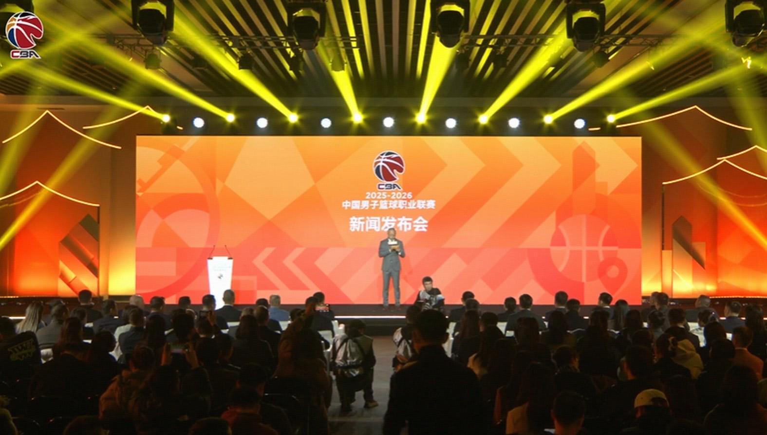官方：新赛季CBA全明星赛将于明年3月6-8日在浙江省诸暨市举办