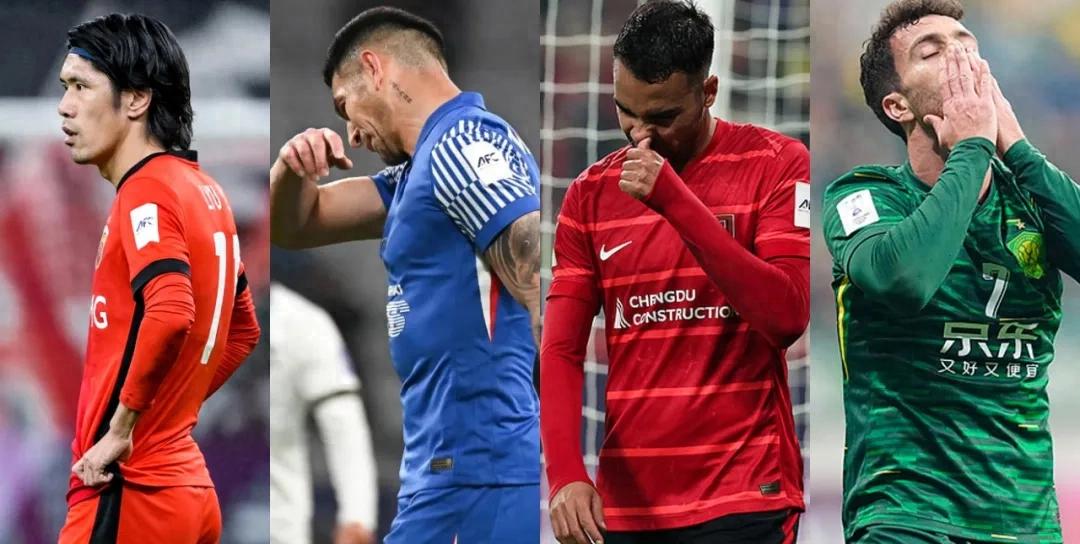 2028年亚冠精英联赛无中超？轻视亚冠，遗祸近在咫尺