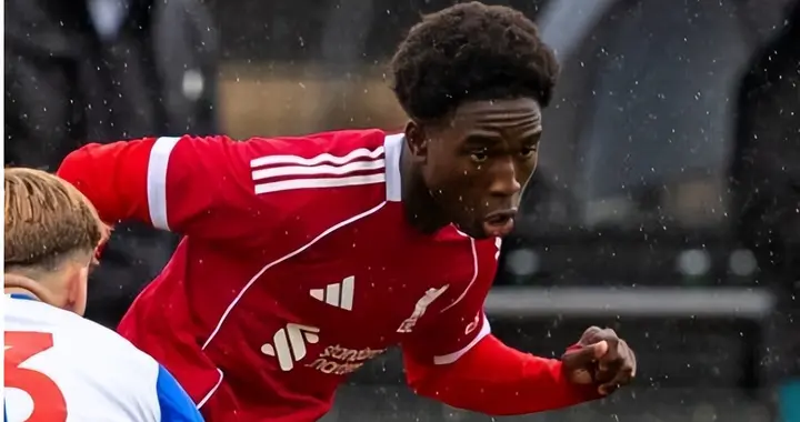 5场参与4球！15岁天才边锋横空出世，两大豪门挖角，利物浦不放人