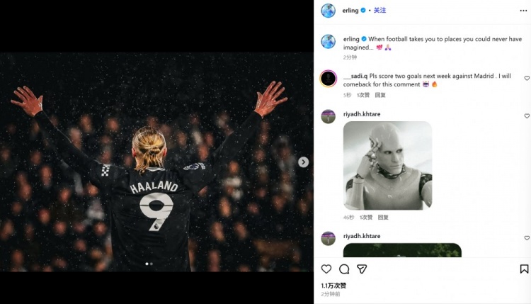 哈兰德社媒纪念英超百球：足球带我来到从未想象过的地方