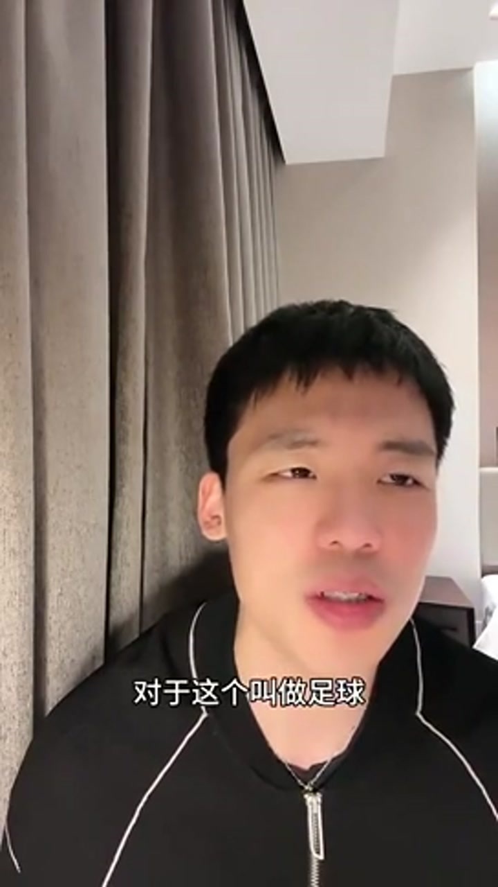 王楚淇：齐达内说大罗是他见过最强的球员！