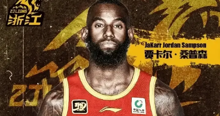 广厦上限再获提升！四外援全能用，赵岩昊回暖暴走，王欣瑞也活了