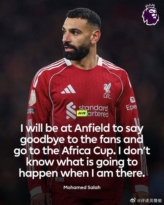 詹俊：开弓没有回头箭，一月份会发生什么，谁也不知道​