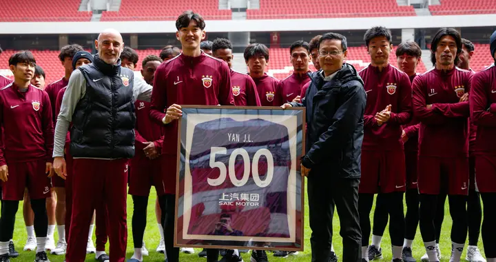 2025最后一战，海港的“救赎时刻”