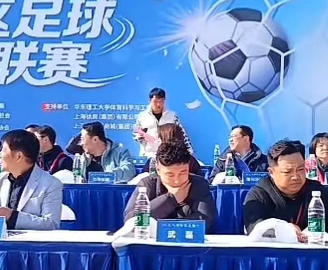 武磊受邀出席上海徐汇区足球超级联赛开幕式，并宣布比赛开幕