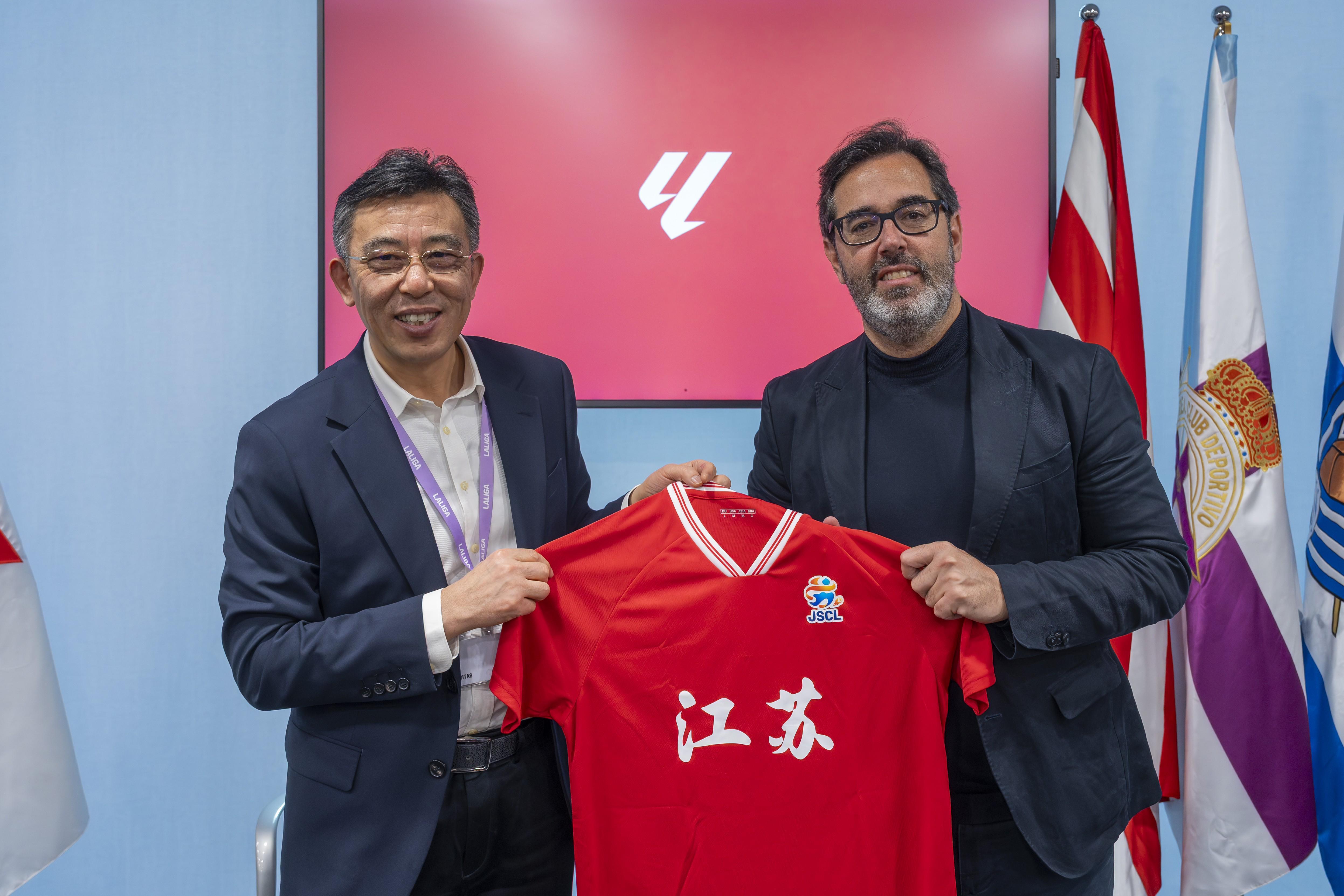 江苏省体育代表团到访西甲联盟，双方在马德里举行正式会谈