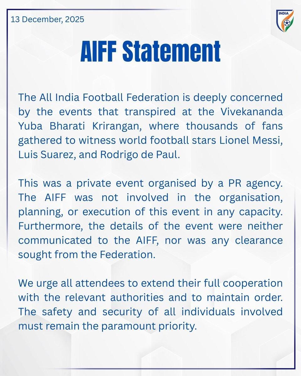 印度足协：梅西印度行主办方并未申报，印度足协也未参与