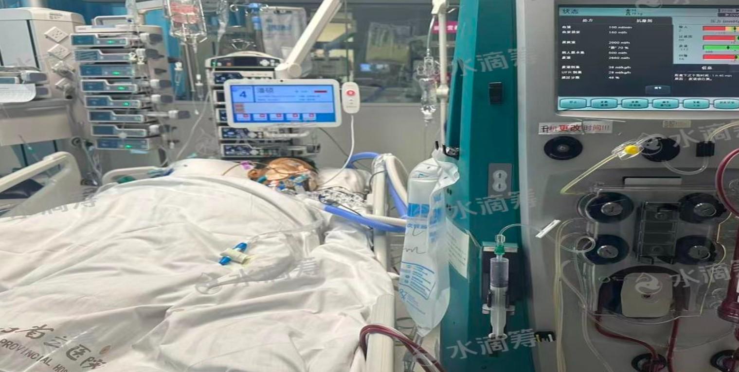 李平康：被戴琳拖欠救命钱的山东球迷陷入昏迷，家人已开通水滴筹