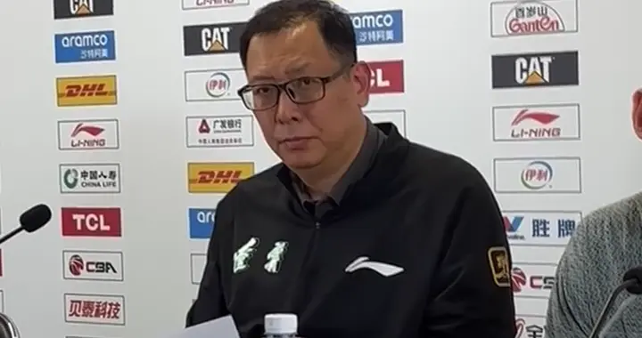 输北京发布会！吴乃群回应连续3T要问当值裁判，付豪致谢辽迷！