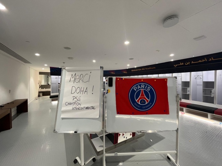 大巴黎夺冠后打扫更衣室并留言：谢谢多哈！来自洲际杯冠军