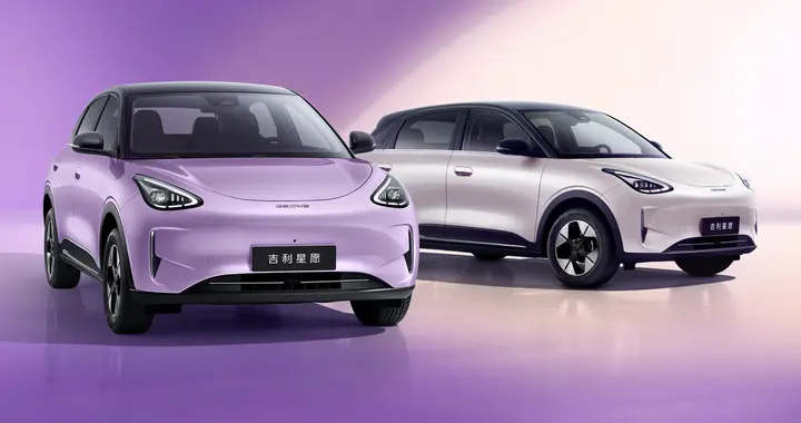 极狐T1 VS 吉利星愿：10万内纯电车型的“心价比”对决  |  星车场