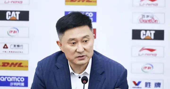 胜广州发布会！杜锋不满领先后松懈，徐杰同理并直指防反击差！