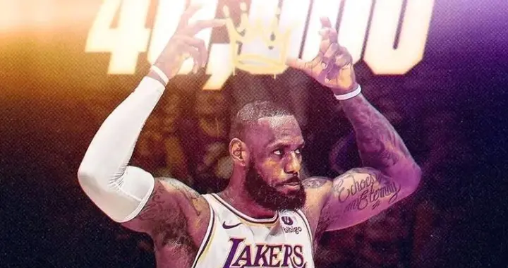 别的纪录是难破，而NBA这5大纪录是牢不可破 詹皇2次上榜