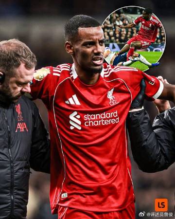 詹俊：伊萨克是英超今年夏窗最倒霉的高价新援！