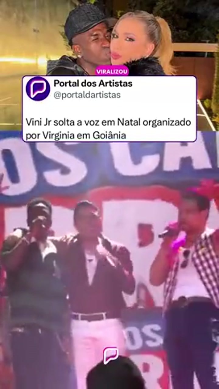 维尼修斯参加圣诞活动一展歌喉