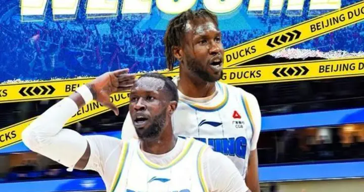 北京89-85新疆迎2喜2忧！范子铭马蒂昂终觉醒，陈盈骏明显明显！