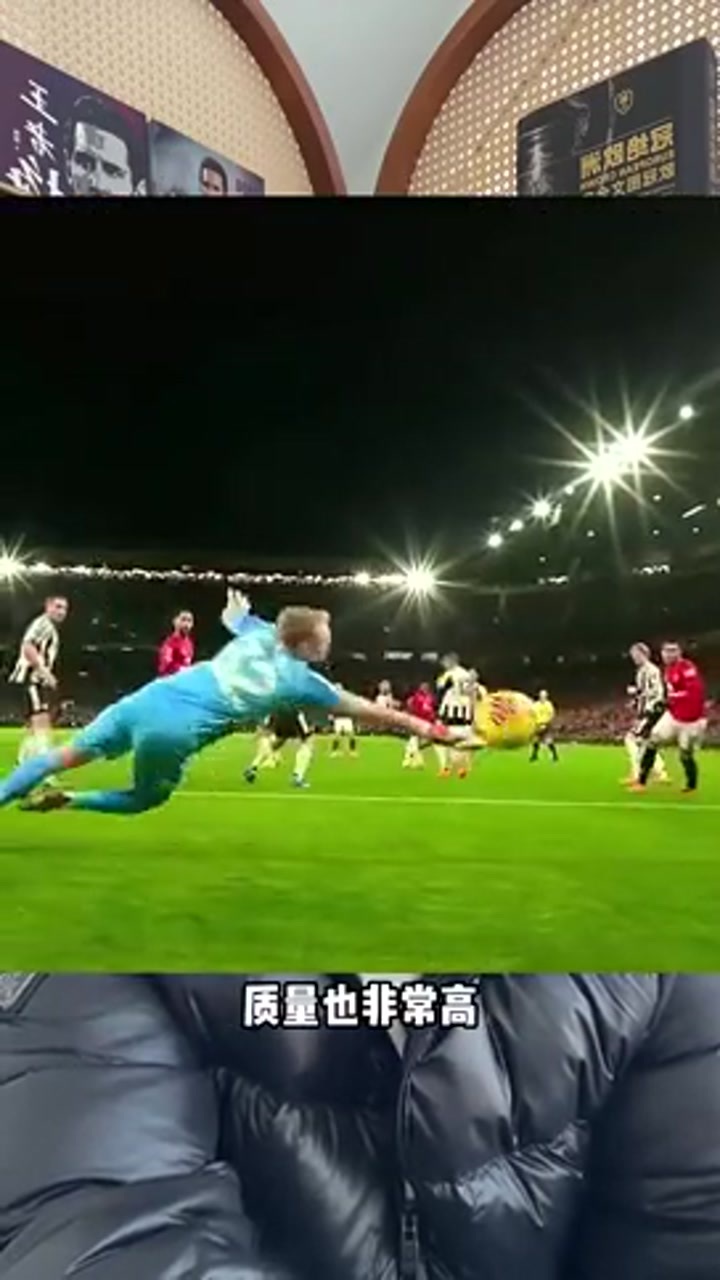 董方卓评曼联：阿莫林的换人有待商榷但结果是好的