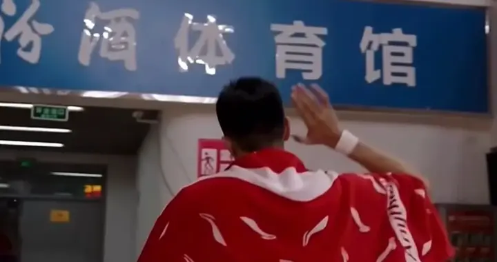 王少杰客场这么勇？赛后发图挑衅山西，但广东没他真不行！